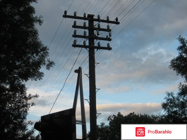 Столбы электрические обман