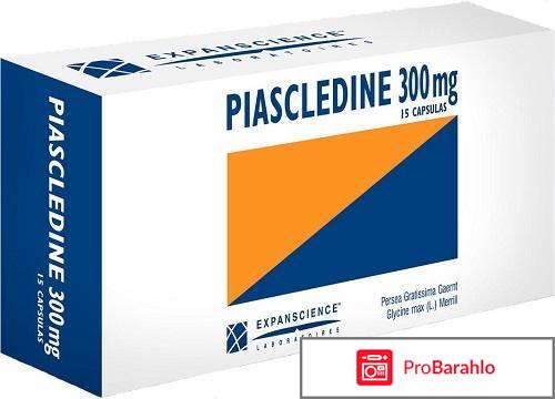 Пиаскледин больных 