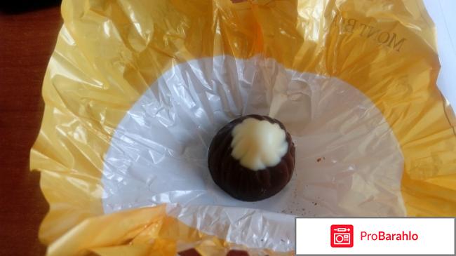 Roshen Mont Blanc обман