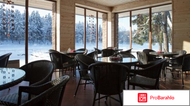 Солнечный парк отрицательные отзывы