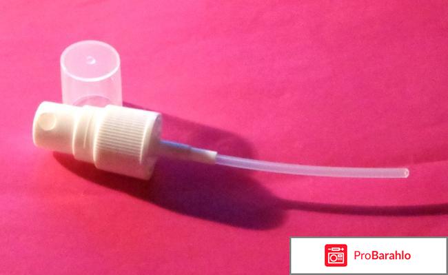 Крымская цветочная вода ромашки СпивакЪ отрицательные отзывы