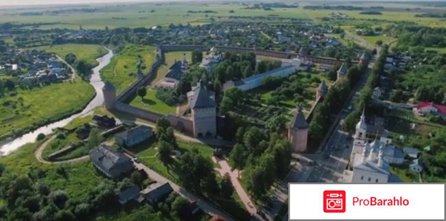 Николаевский посад