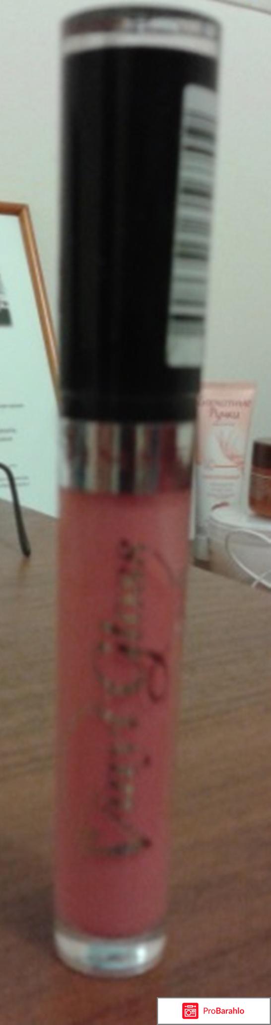 Блеск для губ RIMMEL Vinyl Gloss 