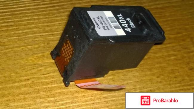 Картридж Canon PG-440XL Black 5216B001 обман