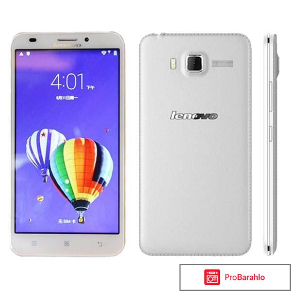 Мобильный телефон, смартфон Lenovo A 916 обман