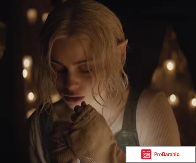 Фильм Яркость 2017 отрицательные отзывы