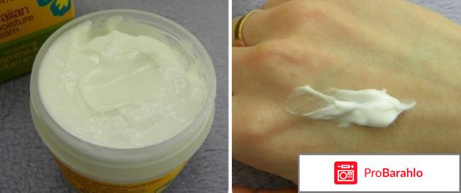 Крем Hawaiian Moisture Cream. Smoothing Jasmine and Vitamin E Alba Botanica реальные отзывы