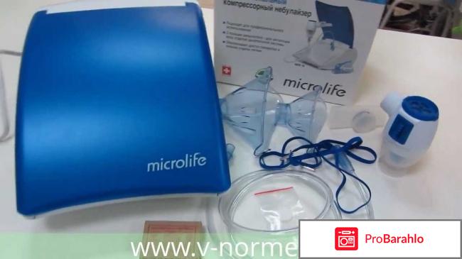 Небулайзер microlife neb 10 отзывы 