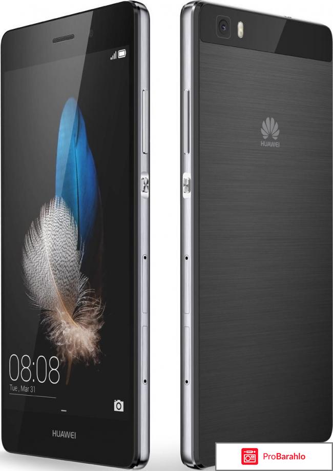 Хуавей р9 лайт отзывы владельцев отрицательные отзывы