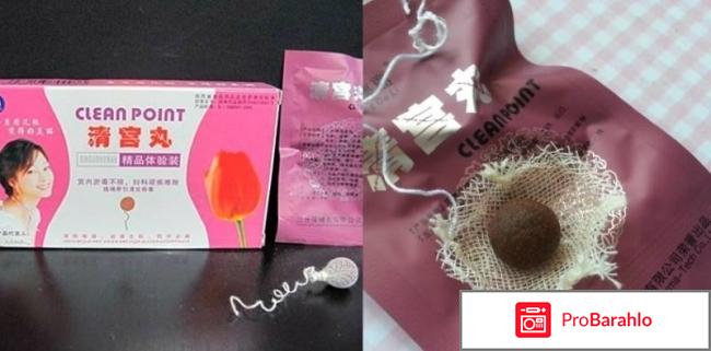 Фитотампоны отзывы реальные обман