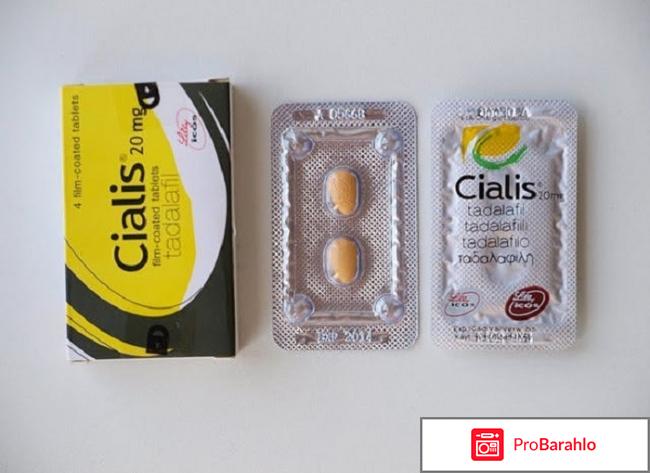 Самые эффективные таблетки для потенции 