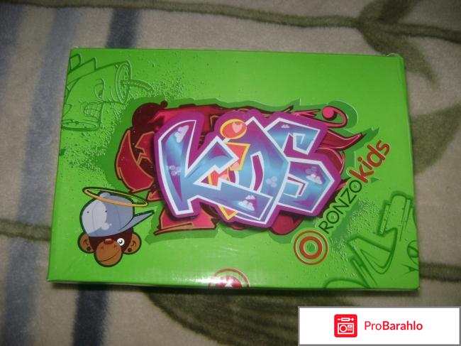 Отзывы центробувь 