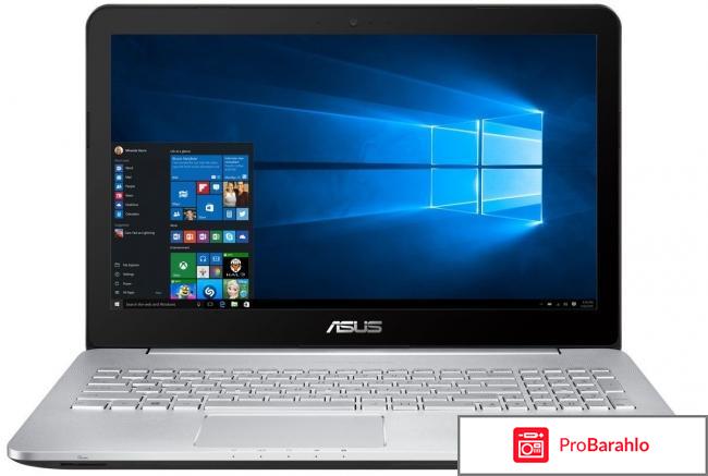 Asus VivoBook Pro N552VW BTS Edition (N552VW-FI191T) 