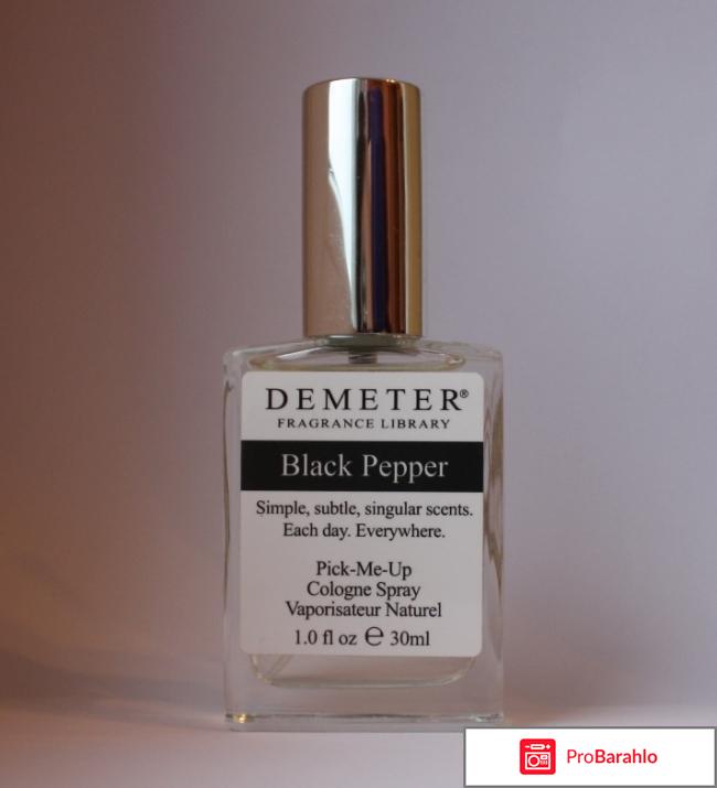 Одеколон «Черный перец» (Black Pepper) Demeter 