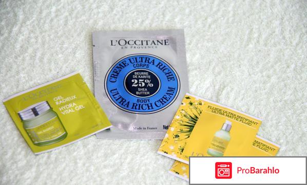 L'occitane отзывы, косметика Локситан отрицательные отзывы
