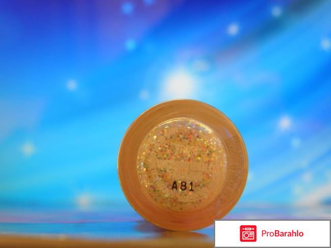 Лак для ногтей MAC nail lacquer frost, придает праздничного настроения. отзывы владельцев