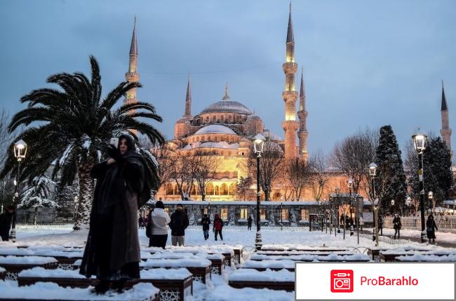 Турция в январе отзывы туристов отзывы владельцев