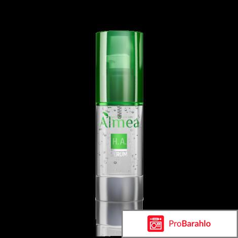 Сыворотка H.A. Serum обман