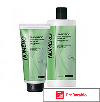 Шампунь нумеро отзывы отрицательные отзывы