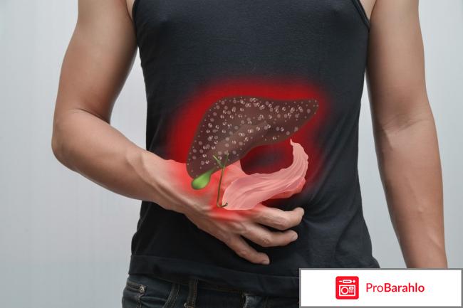 Галстена отзывы врачей отрицательные отзывы