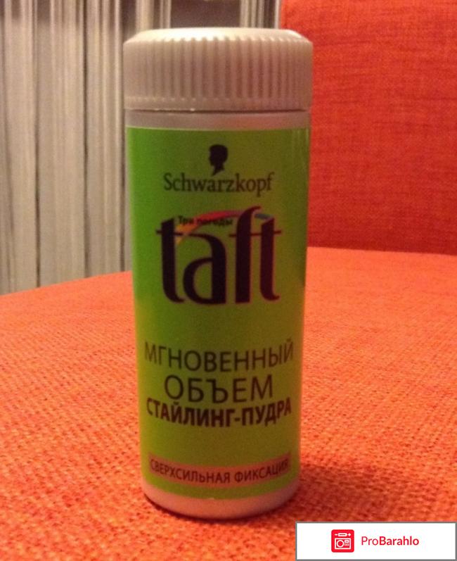 Пудра для волос тафт отзывы