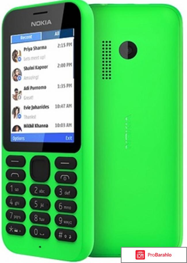 Nokia 215 обман