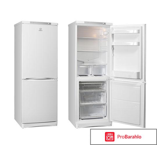 Двухкамерный холодильник Indesit SB 167 