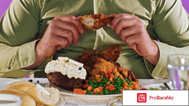 Эссливер форте инструкция по применению отзывы отрицательные отзывы