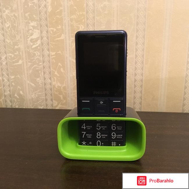 Телефоны филипс отзывы покупателей 