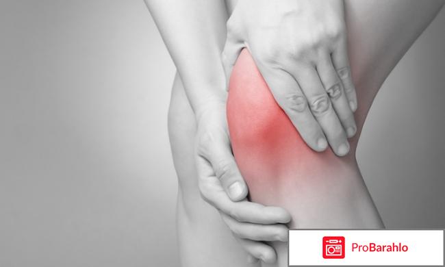 Пиаскледин 300 форум 