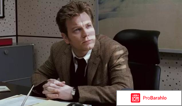 Фильм останься отзывы отрицательные отзывы