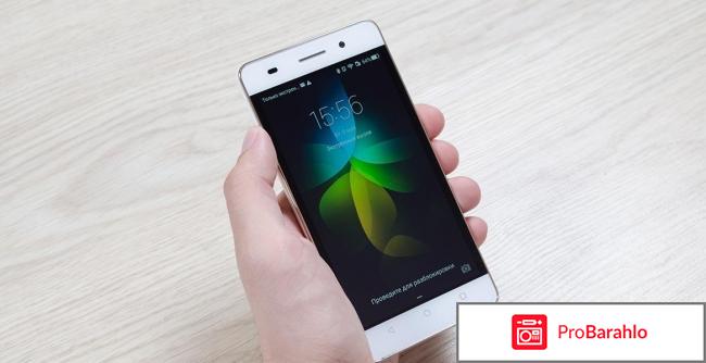 Смартфон honor 4c pro 16 гб отзывы 