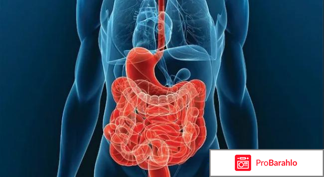 Тримедат отрицательные отзывы врачей отрицательные отзывы