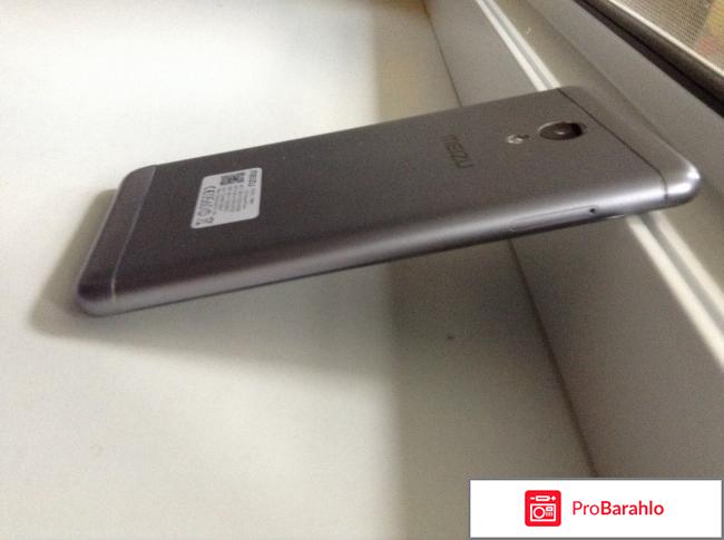 Смартфон Meizu M3S отрицательные отзывы