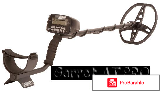 Гаррет ат про отрицательные отзывы