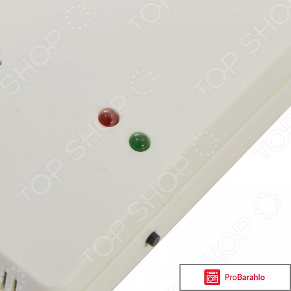 Датчик утечки газа Bradex TD 0371 отрицательные отзывы