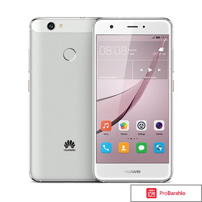 Huawei nova 