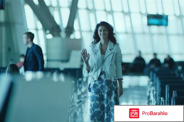 Фильм без границ отзывы отрицательные отзывы