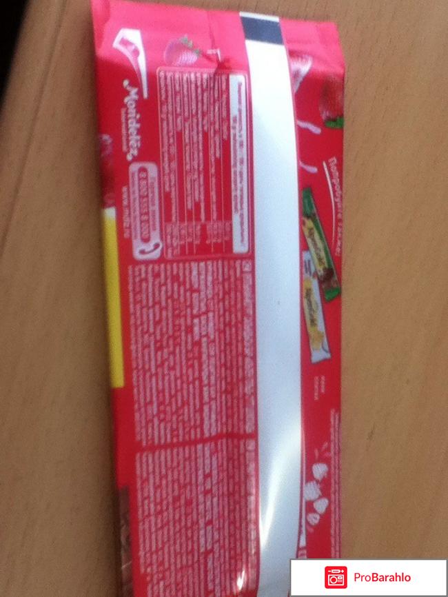 Альпен голд-клубника с йогуртом отрицательные отзывы