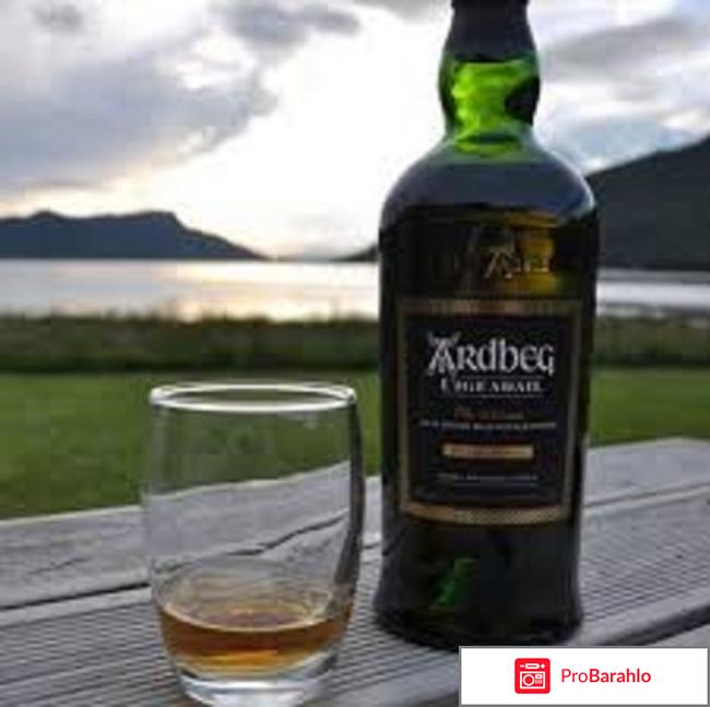 Ardbeg uigeadail 