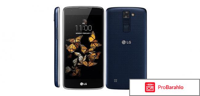 LG K8 K350E 
