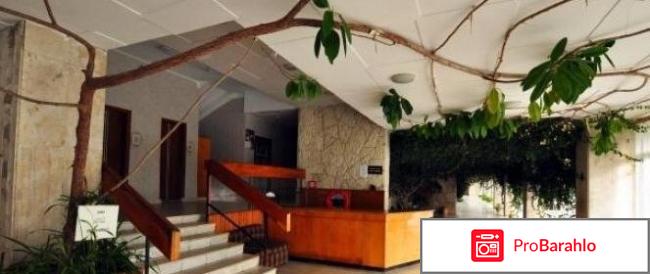 Дом отдыха Псоу 