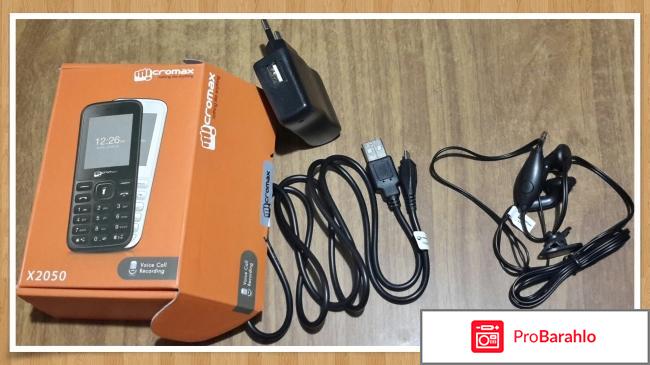 Мобильный телефон  Micromax X 2050 