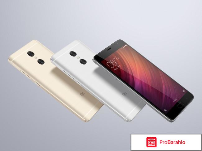 Xiaomi redmi pro 64gb отзывы реальных владельцев отрицательные отзывы