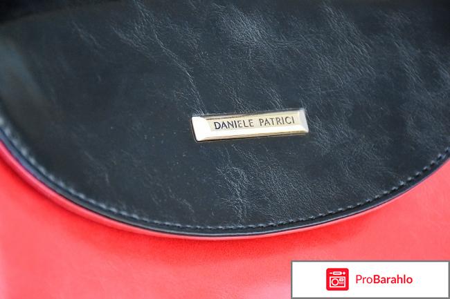 Женская сумочка Daniele Patrici от Kari обман