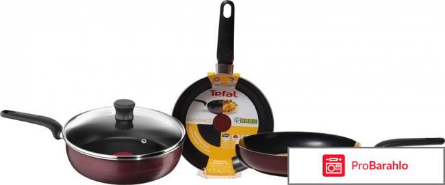 Набор посуды Tefal PROVENCE: 4 предмета 