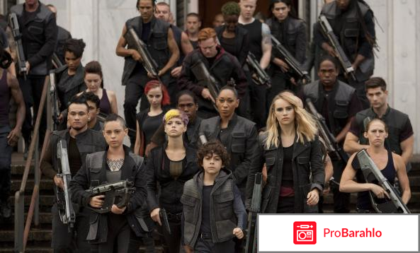 Дивергент: Глава 2: Инсургент (Blu-ray) обман