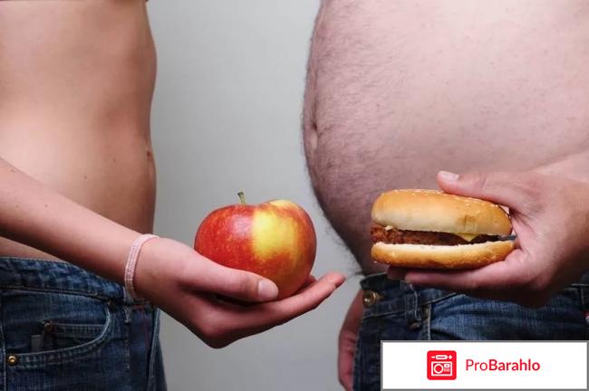 Препараты улучшающие потенцию отрицательные отзывы