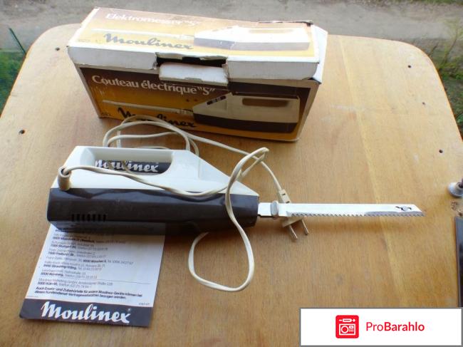 Электронож обман