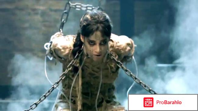 Мумия 2017 отзывы отрицательные отзывы